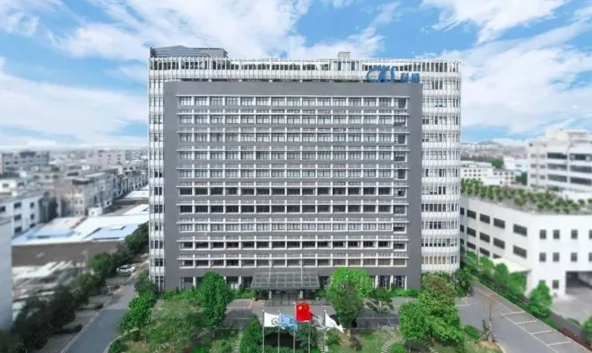 寰俊鍥剧墖_2025-09-03_094859_843.png