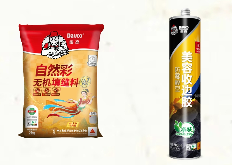 鍥剧墖4.png