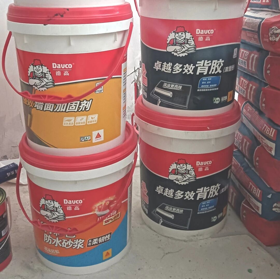 鍥剧墖19.png