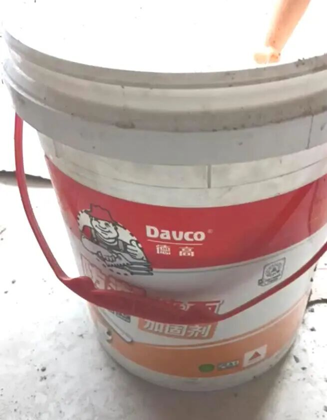 鍥剧墖20.png