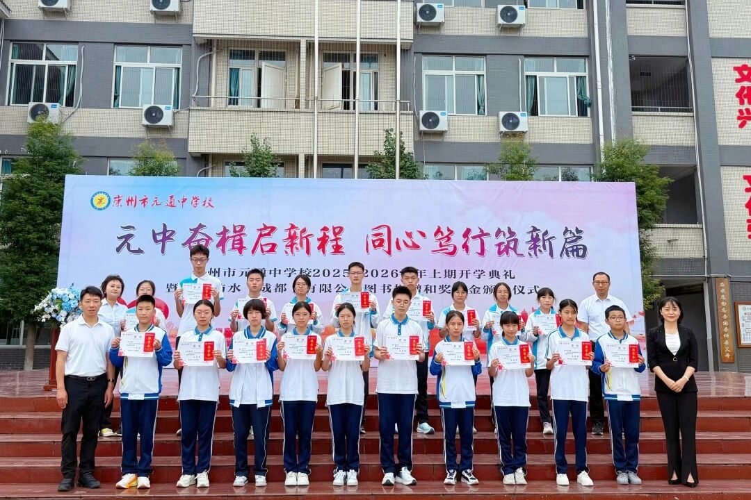 寰俊鍥剧墖_2025-09-04_100017_785.jpg