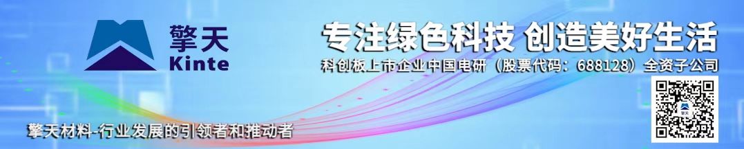 寰俊鍥剧墖_2025-09-04_163631_853.jpg