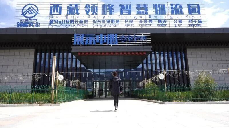 寰俊鍥劇墖_2025-09-05_094230_046.jpg