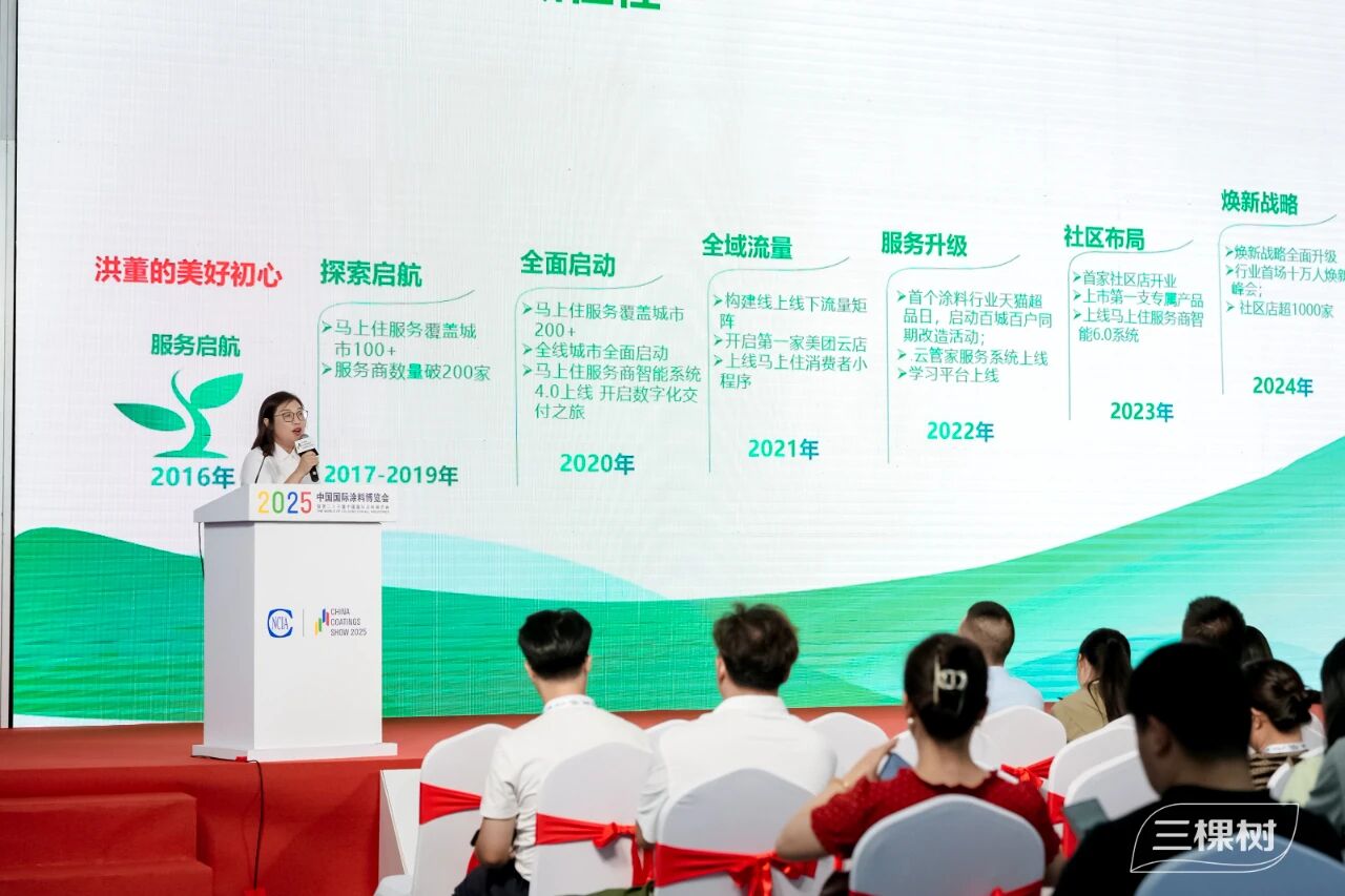 寰俊鍥劇墖_2025-09-05_105555_391.jpg