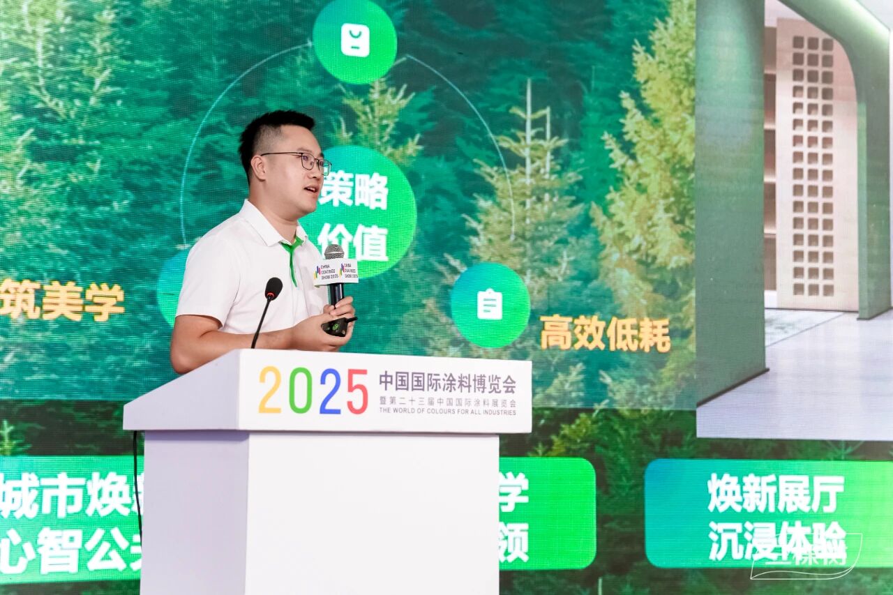 寰俊鍥劇墖_2025-09-05_105639_146.jpg