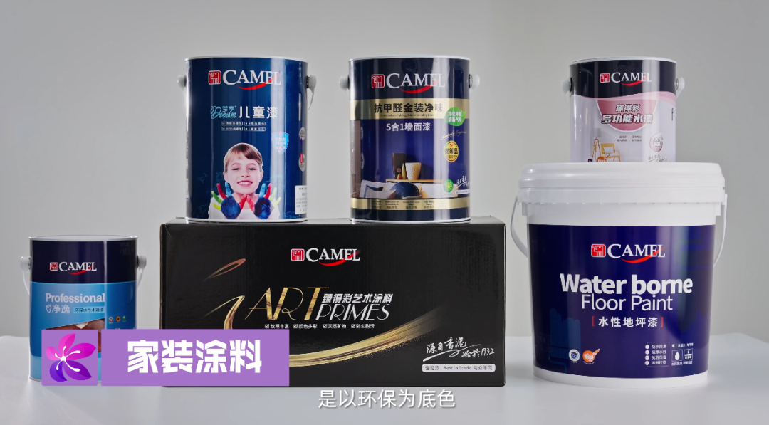 鍥劇墖6.png