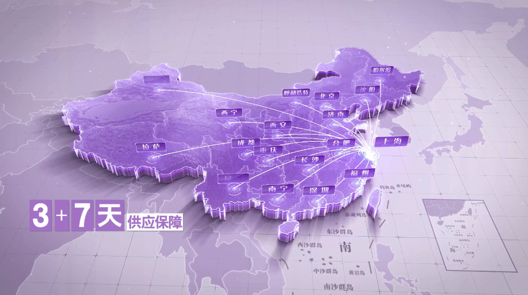 鍥劇墖13.png