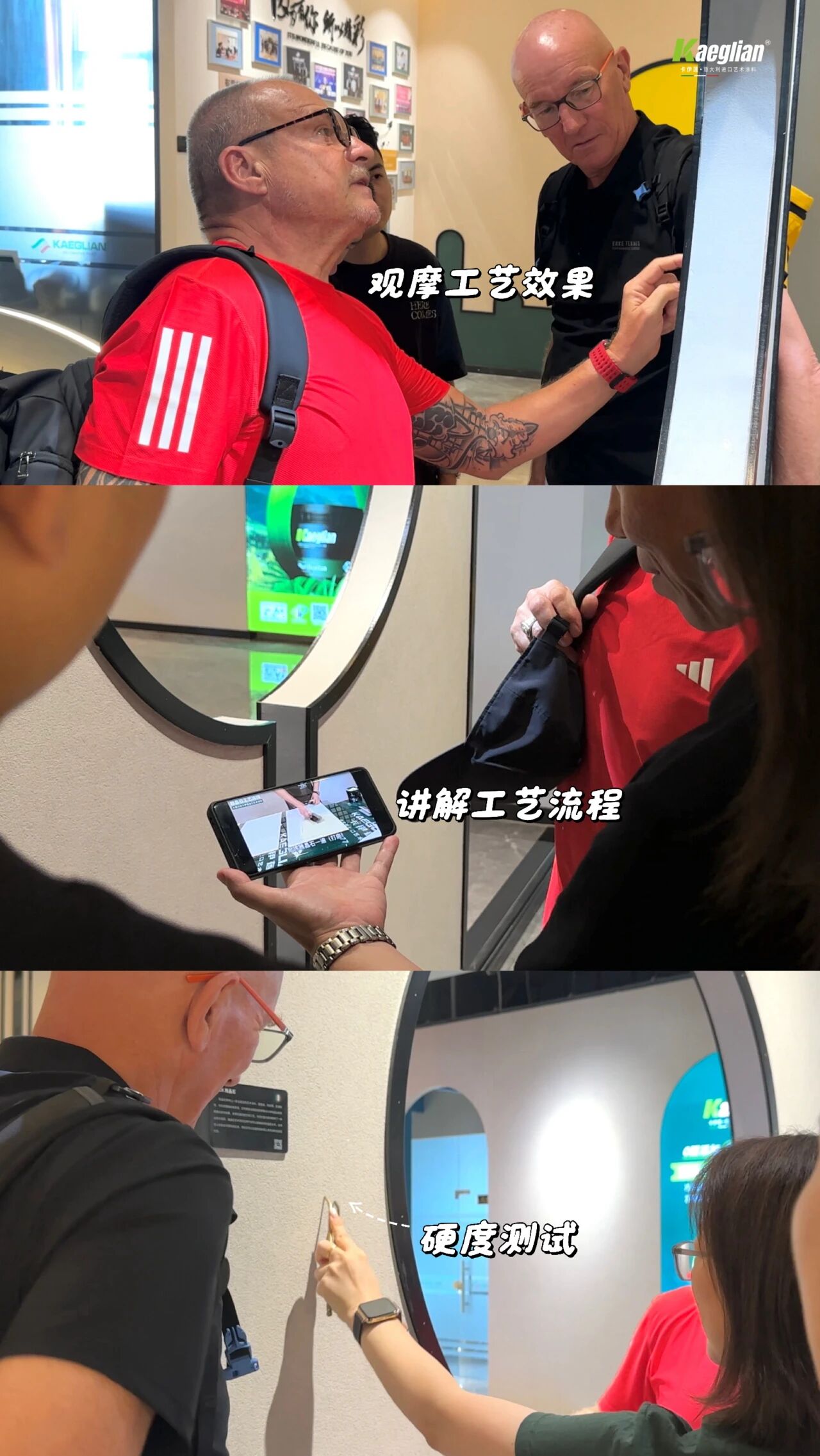 寰俊鍥劇墖_2025-09-05_172146_823.jpg