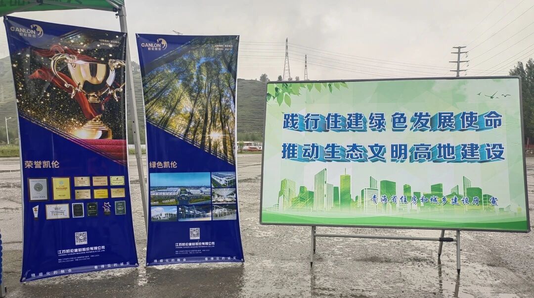寰俊鍥劇墖_2025-09-05_173050_306.jpg