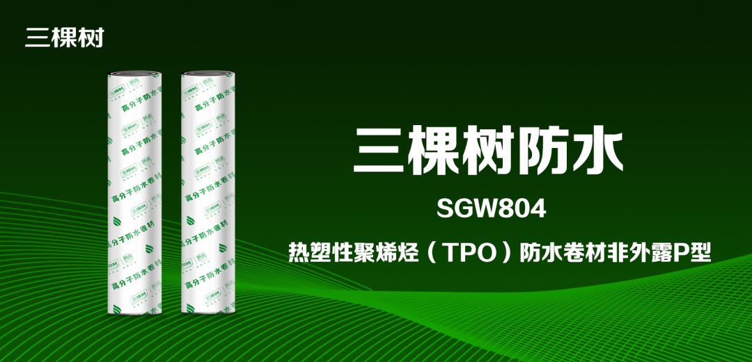 寰俊鍥剧墖_2025-09-08_091510_057.png