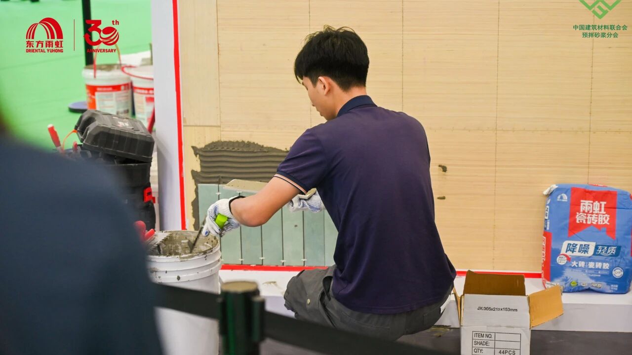 寰俊鍥剧墖_2025-09-08_100109_263.jpg