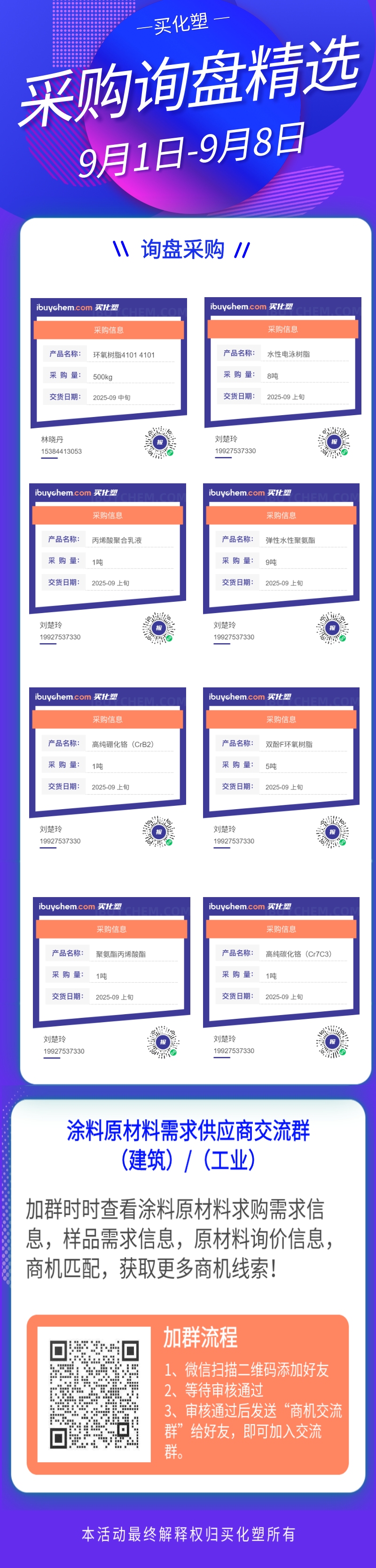 鍖呭浘_621fd649fd2557e0c500c697c0c44a9d_31348_鍓⬜湰.jpg