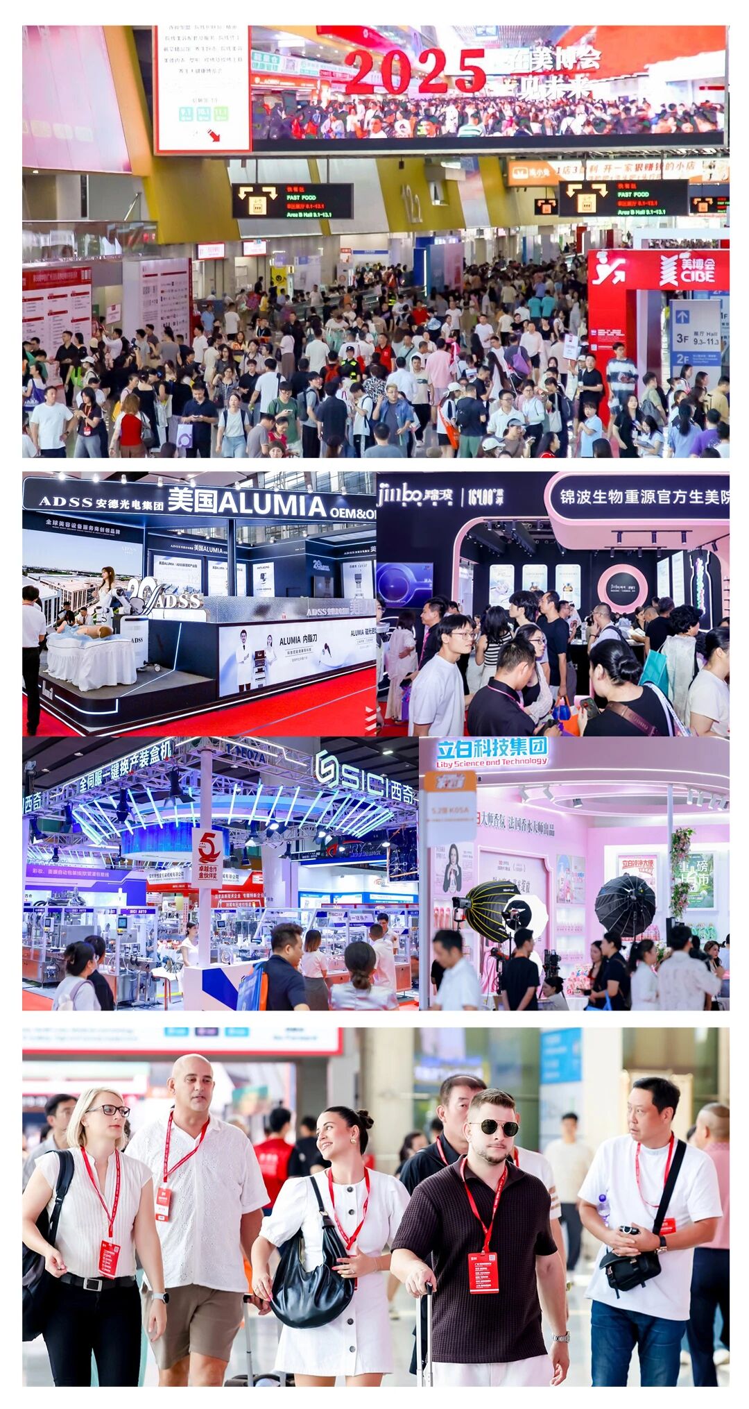 寰俊鍥剧墖_2025-09-08_112324_736.jpg