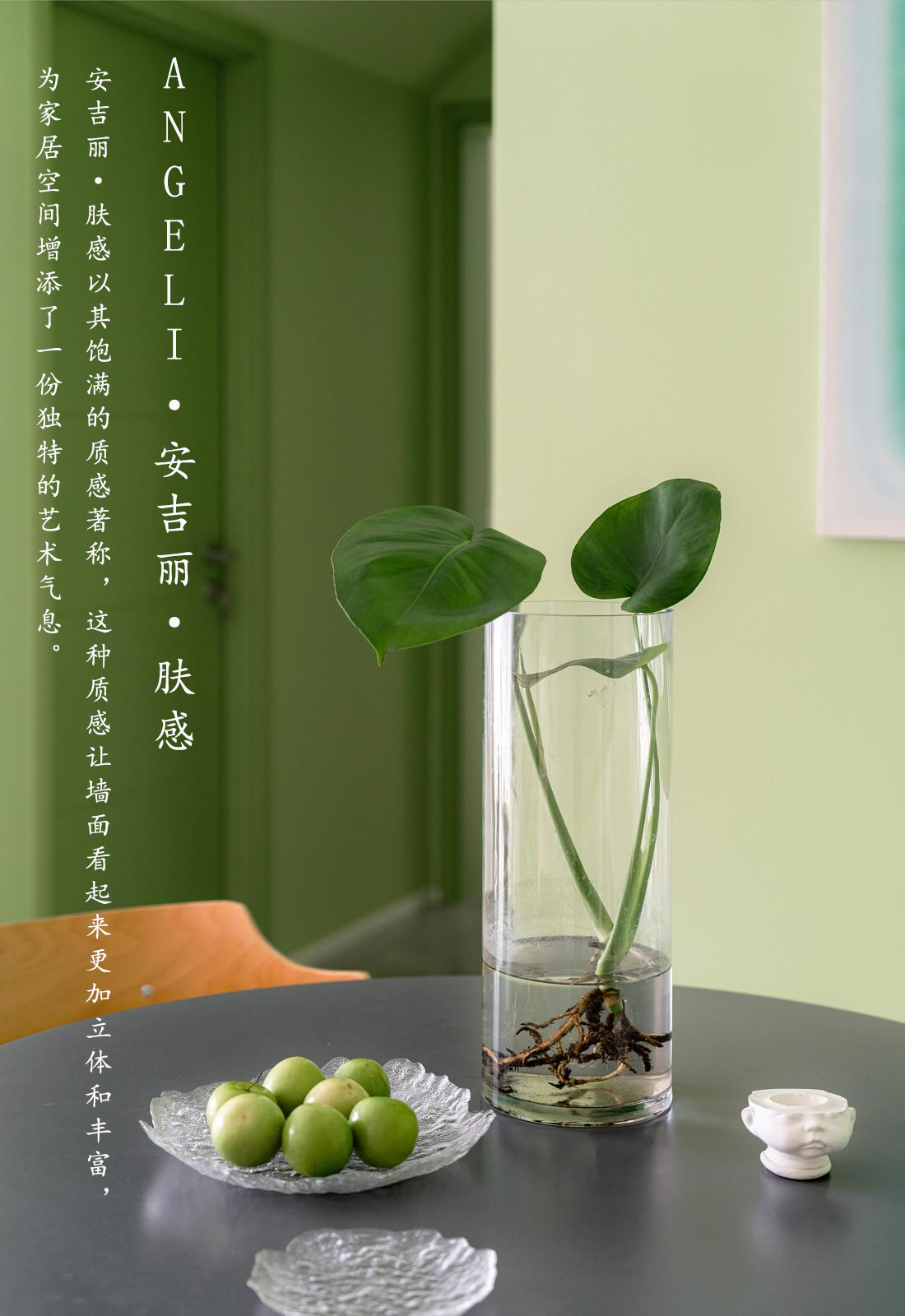 寰俊鍥劇墖_2025-09-08_151535_349.png