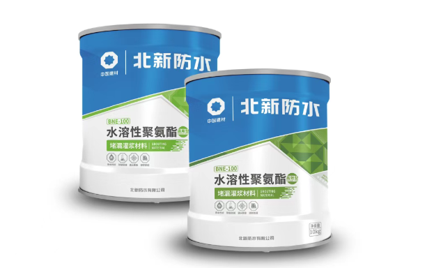 Snipaste_2025-09-08_17-51-56.png