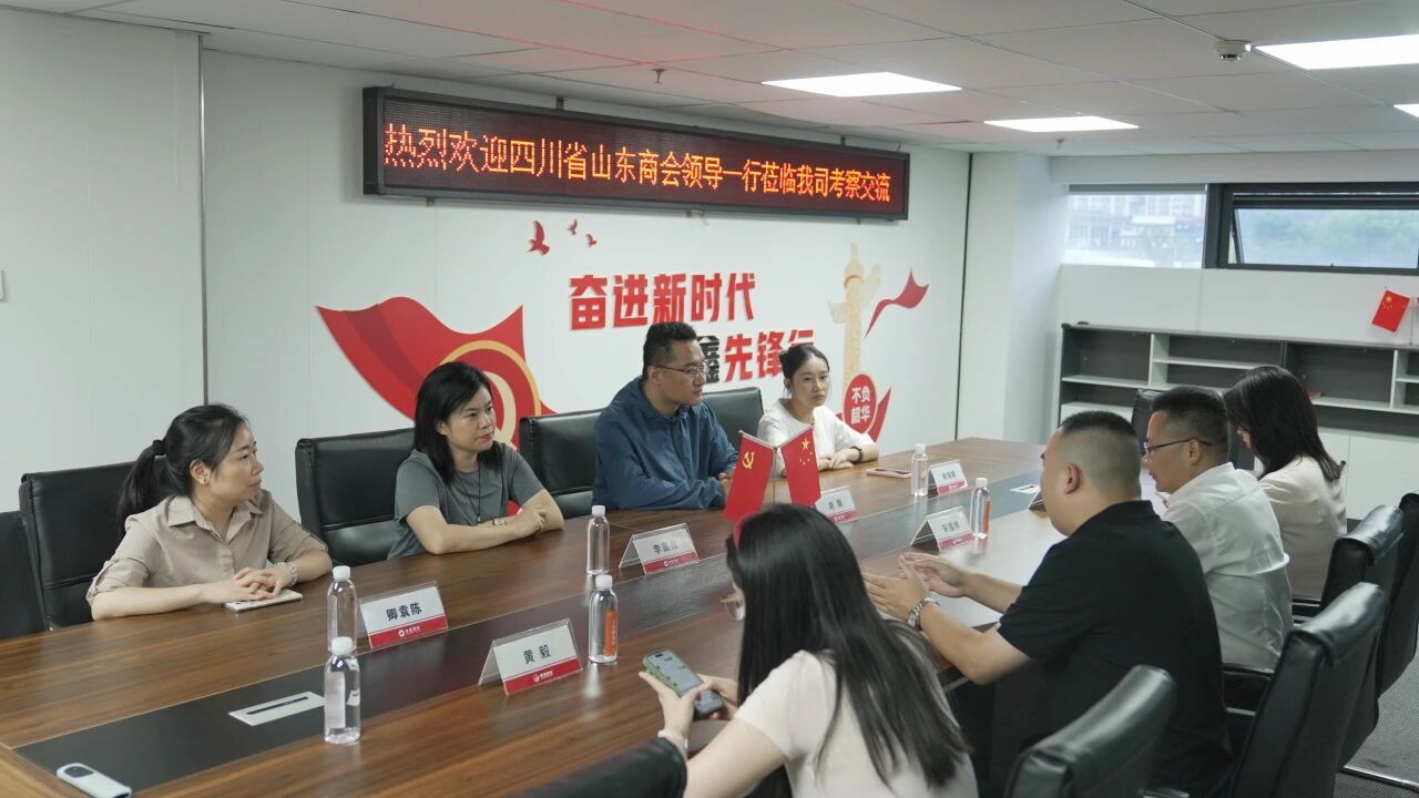 寰俊鍥剧墖_2025-09-08_175718_202.jpg