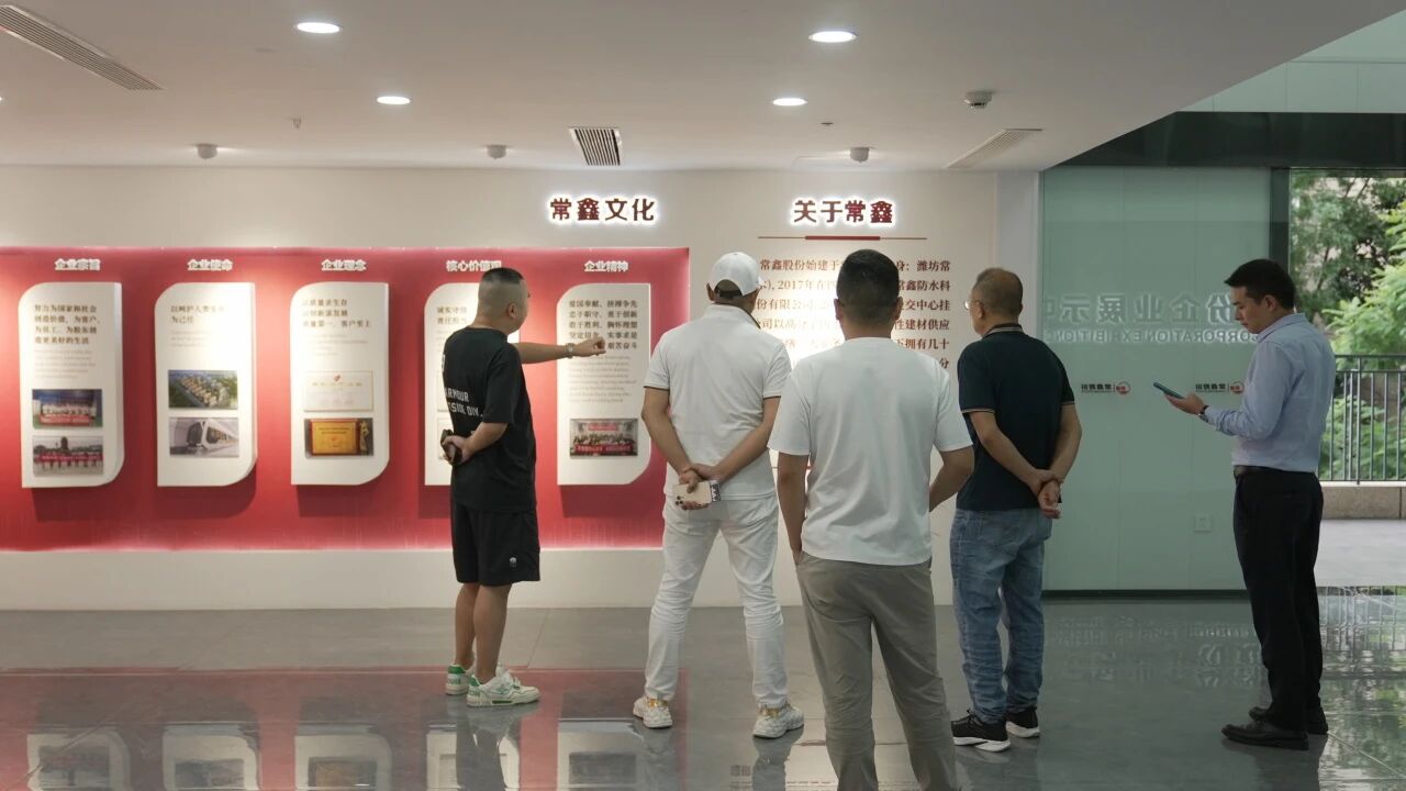 寰俊鍥剧墖_2025-09-08_175755_034.jpg