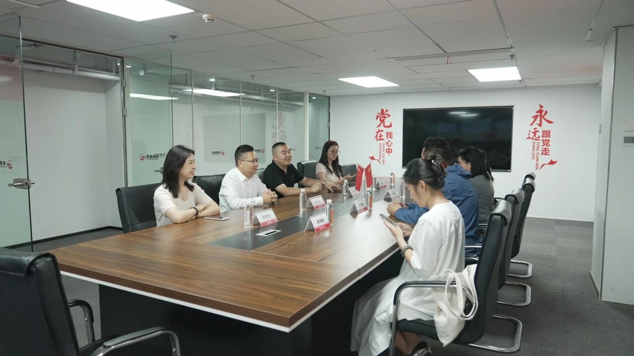 寰俊鍥剧墖_2025-09-08_175900_777.jpg