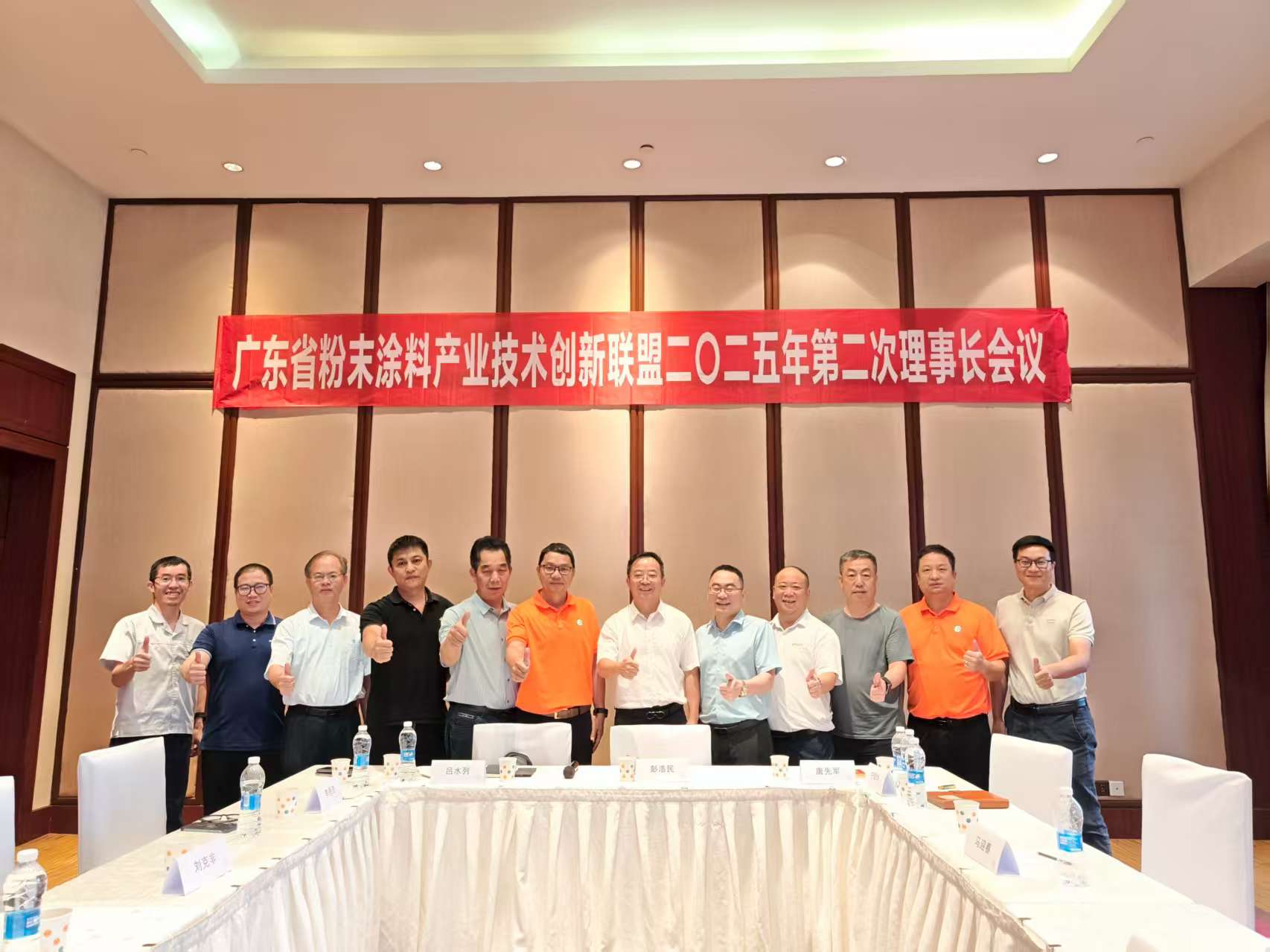 寰俊鍥剧墖_20250908180422_170_59.jpg
