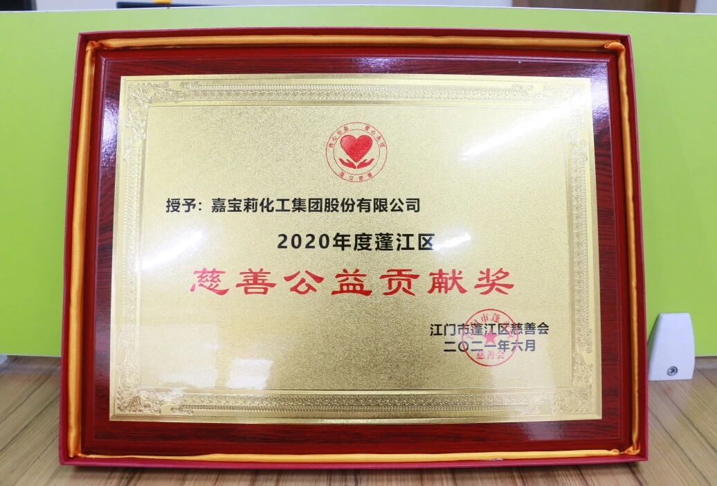 寰俊鍥剧墖_2025-09-09_093425_956.jpg
