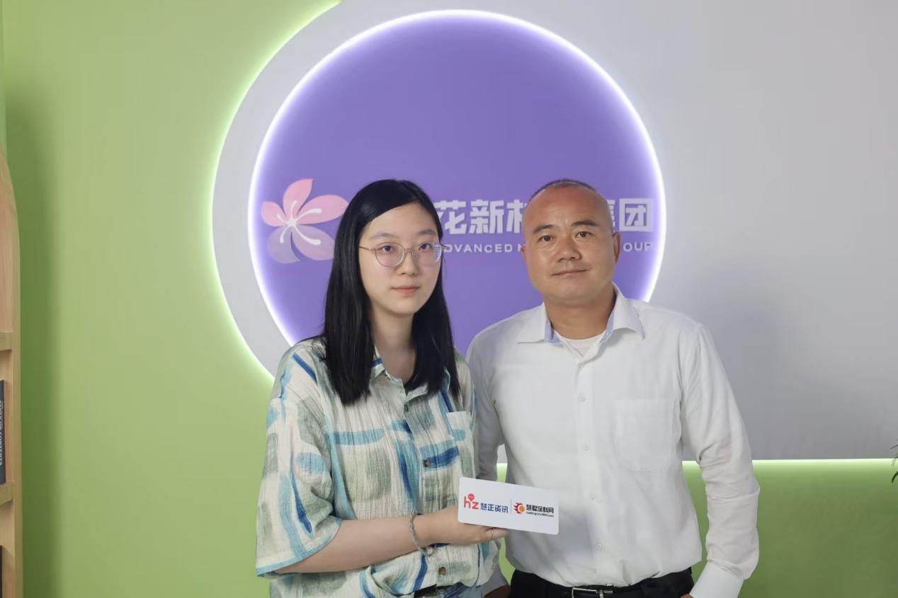 鍥剧墖2.png
