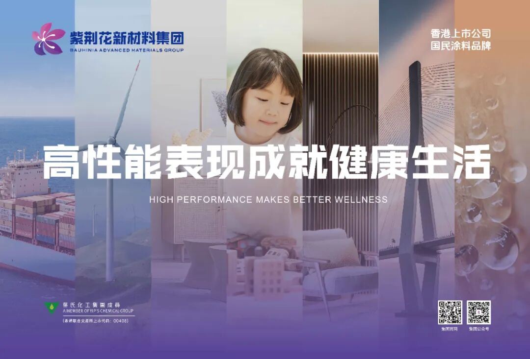 鍥剧墖6.png