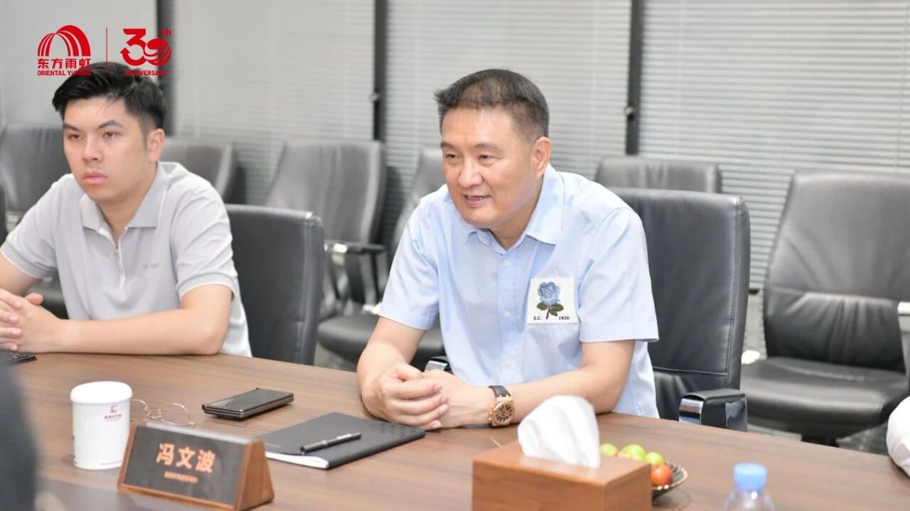 寰俊鍥剧墖_2025-09-09_095702_544.jpg