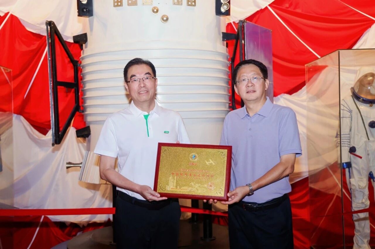 寰俊鍥剧墖_2025-09-09_101556_641.jpg