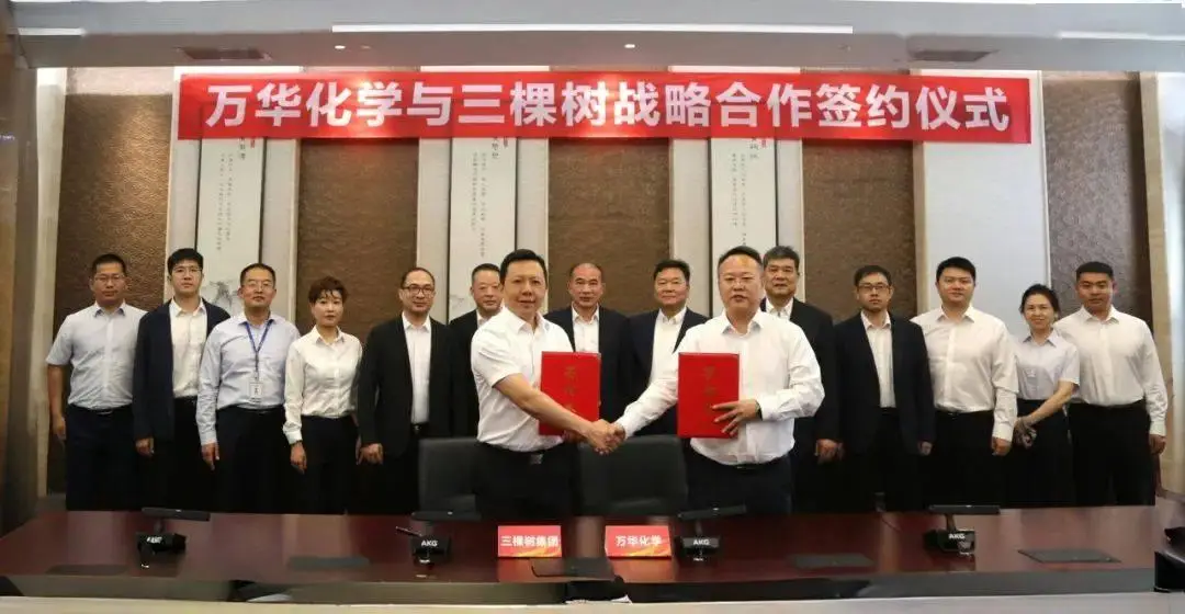 寰俊鍥剧墖_20250909101513_190_59.png