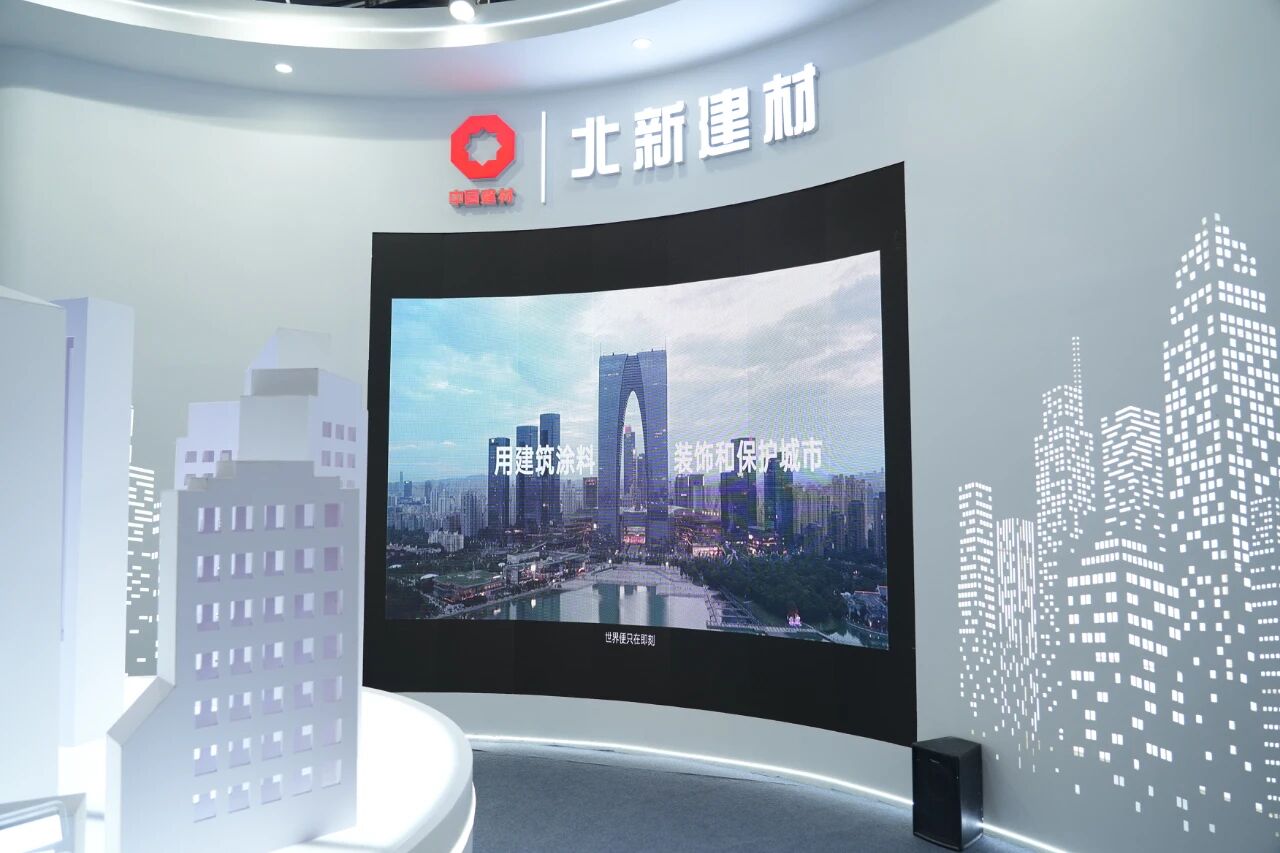 寰俊鍥剧墖_2025-09-09_150732_112.jpg