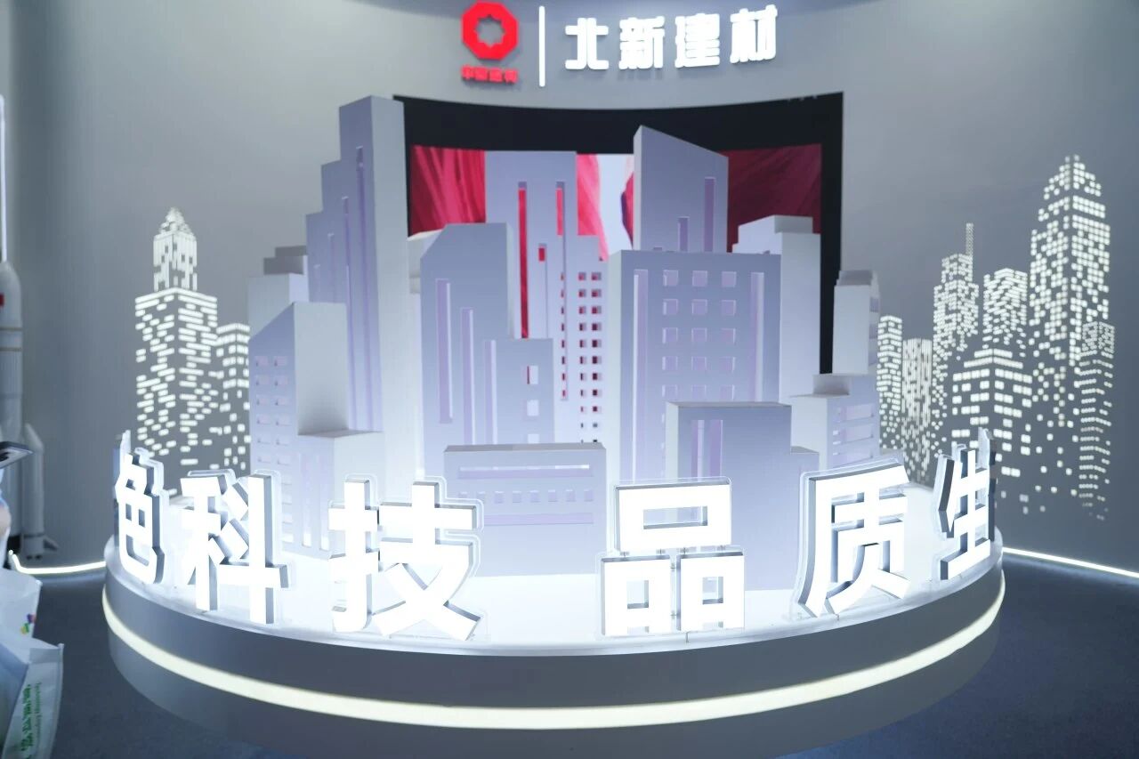 寰俊鍥剧墖_2025-09-09_150708_098.jpg