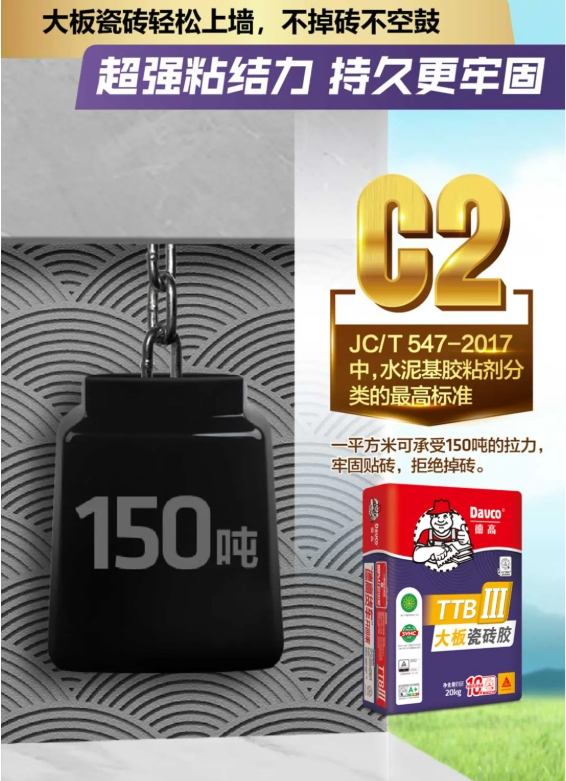 鍥剧墖2.png