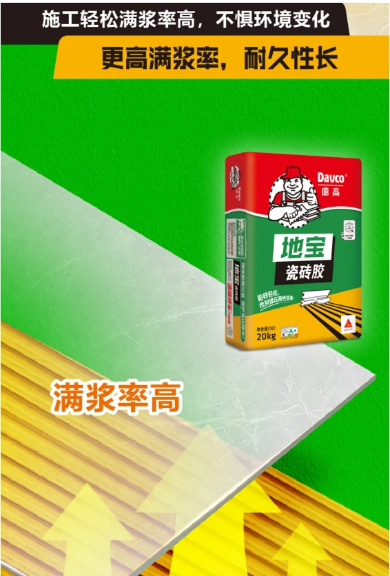 鍥剧墖3.png