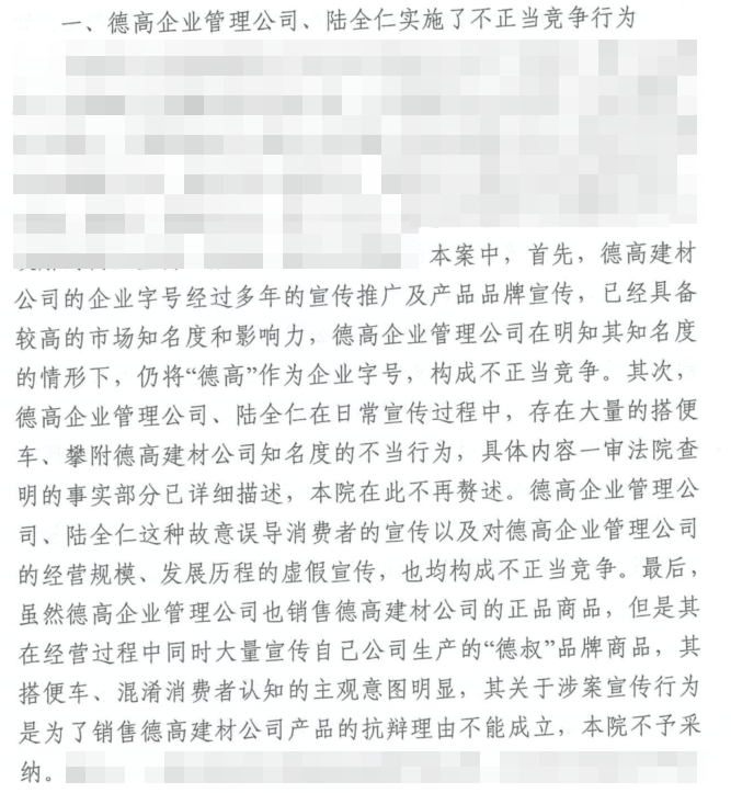 鍥剧墖6.png
