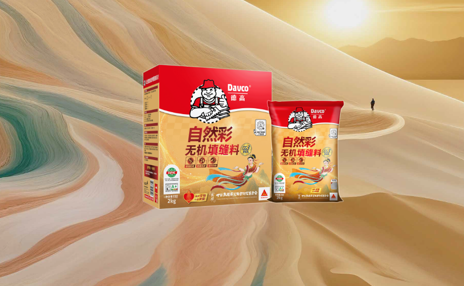 鍥剧墖16.png