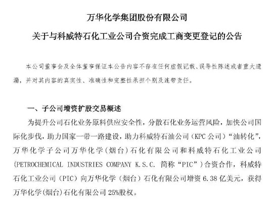 wechat_2025-09-09_155636_875.png