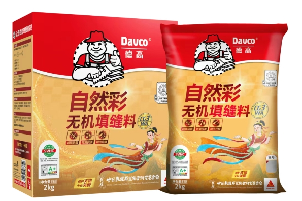 鍥剧墖20.png