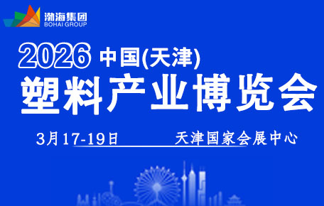 寰俊鍥剧墖_20250909170653_3_1082.jpg