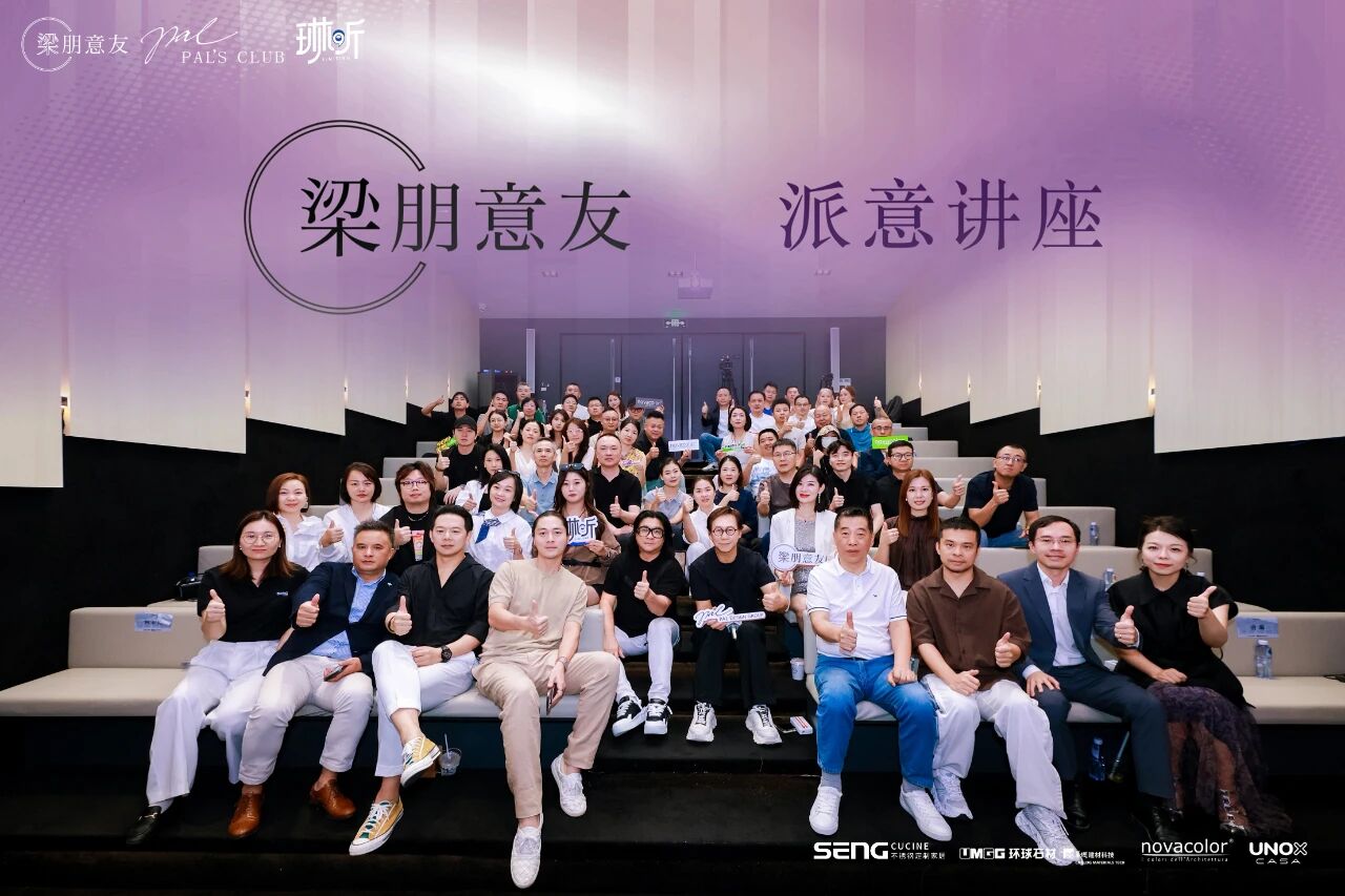 寰俊鍥剧墖_2025-09-10_091043_398.jpg