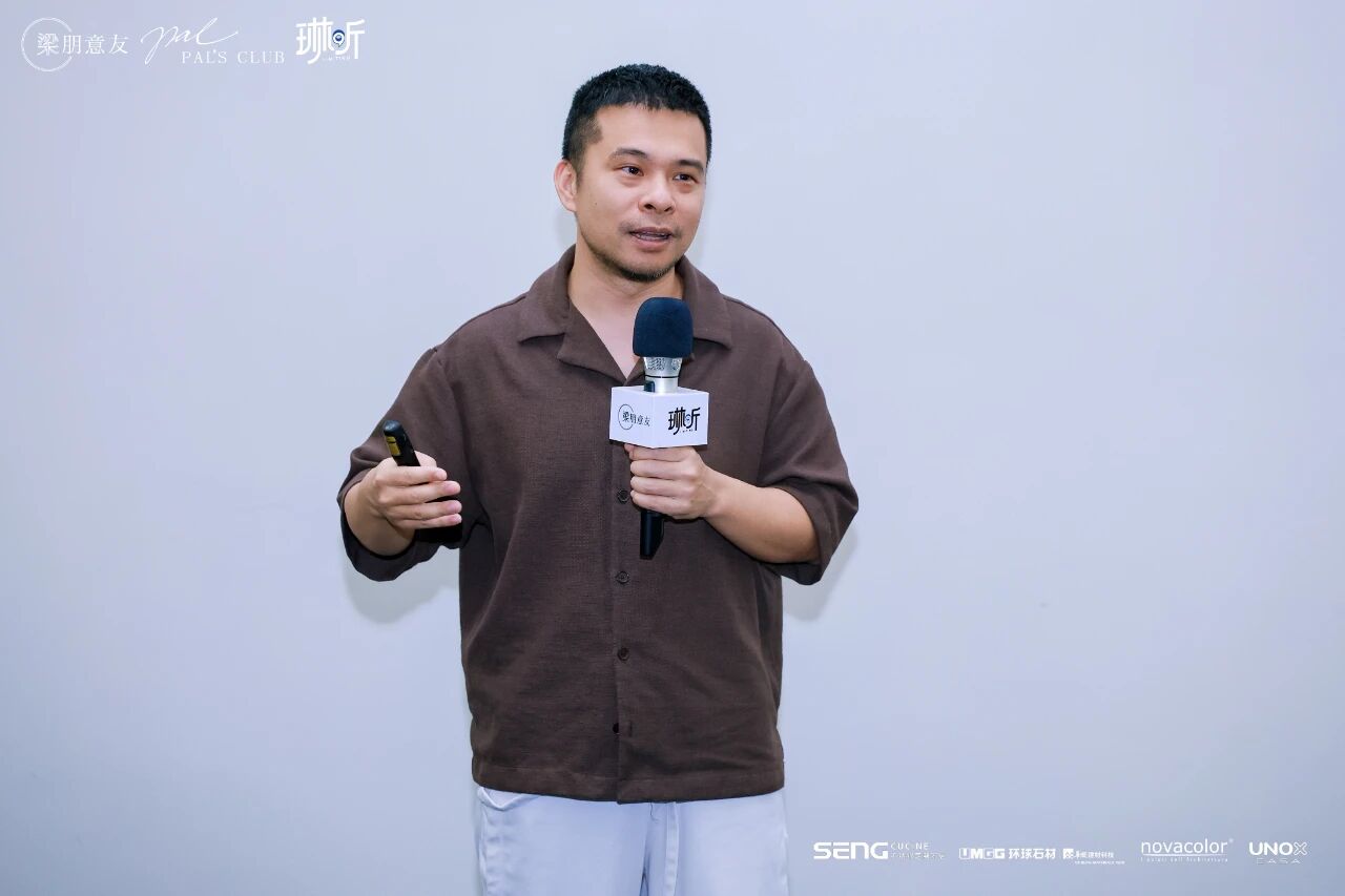寰俊鍥剧墖_2025-09-10_091054_368.jpg