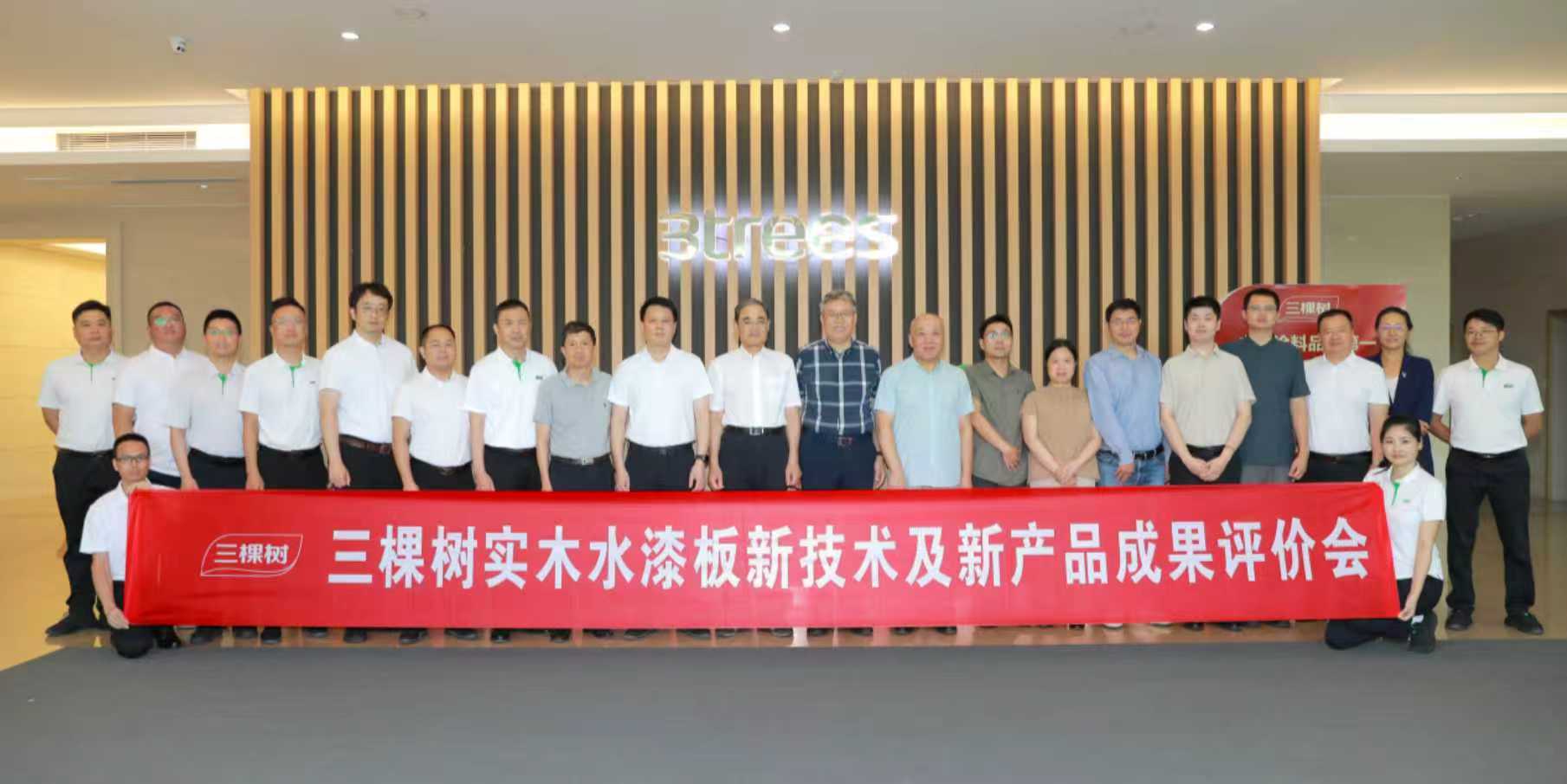 寰俊鍥剧墖_20250910092119_210_59.jpg