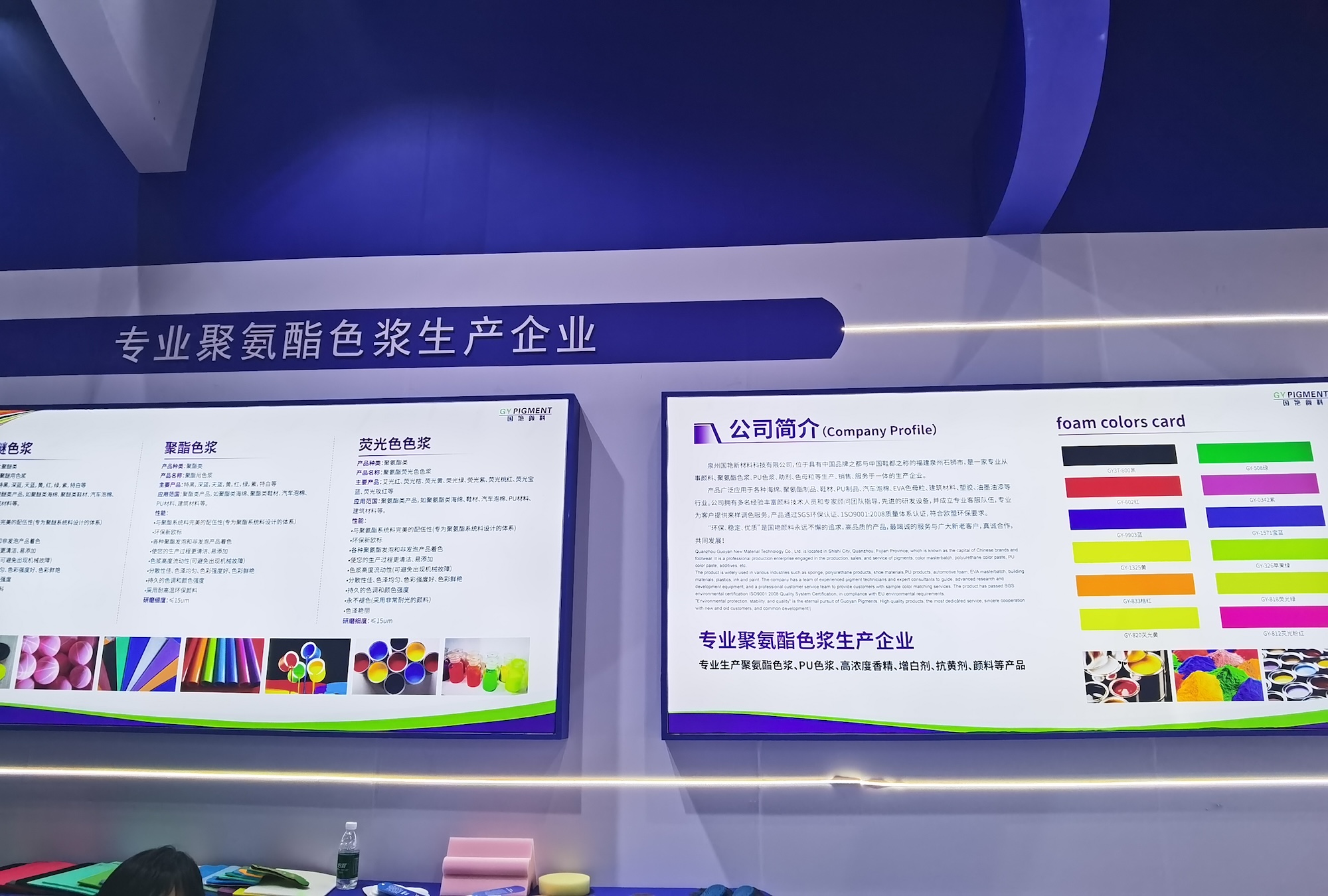 微信图片_2025-09-09_110518_216.jpg