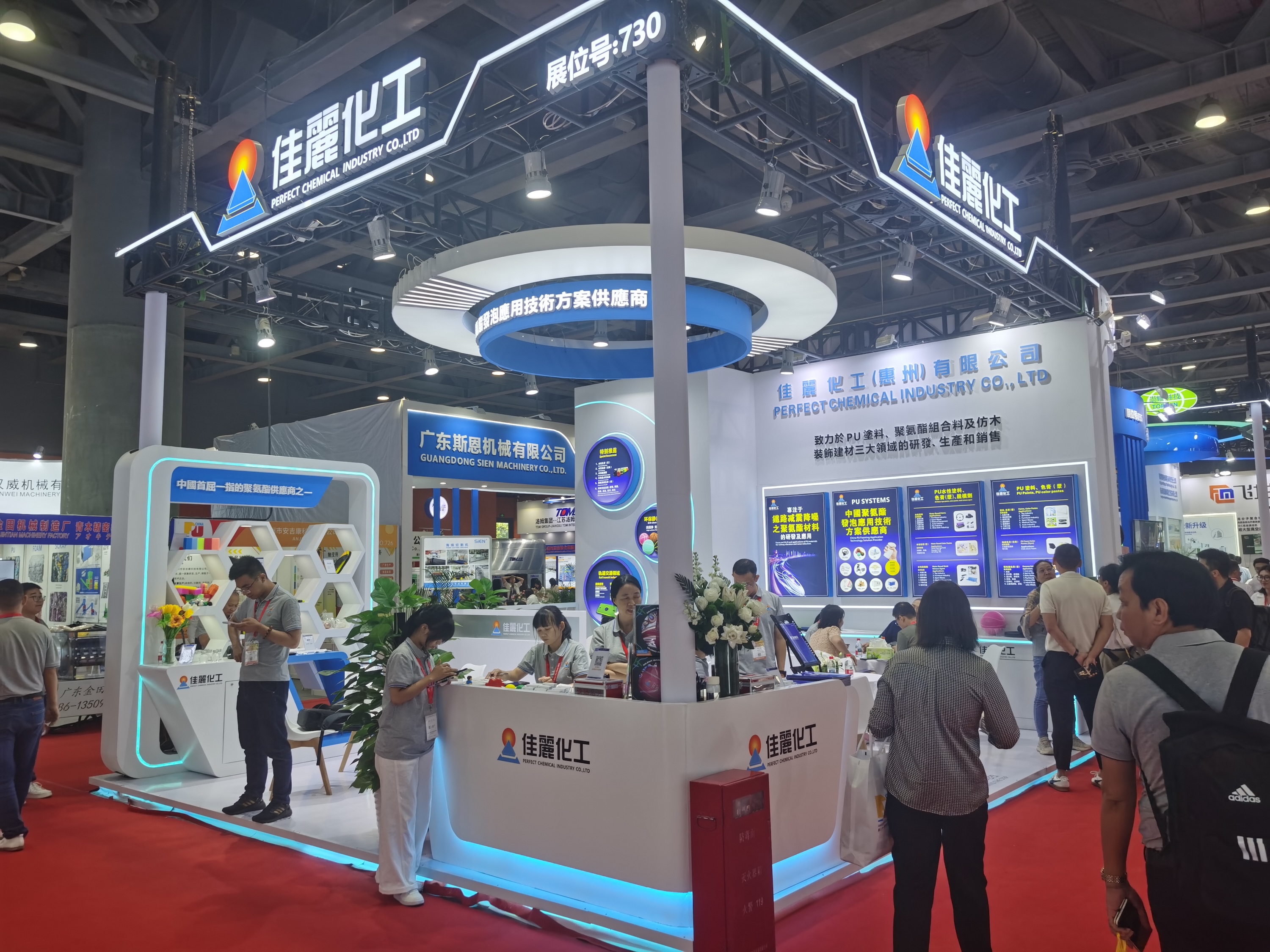 寰俊鍥剧墖_20250910162415_417.jpg