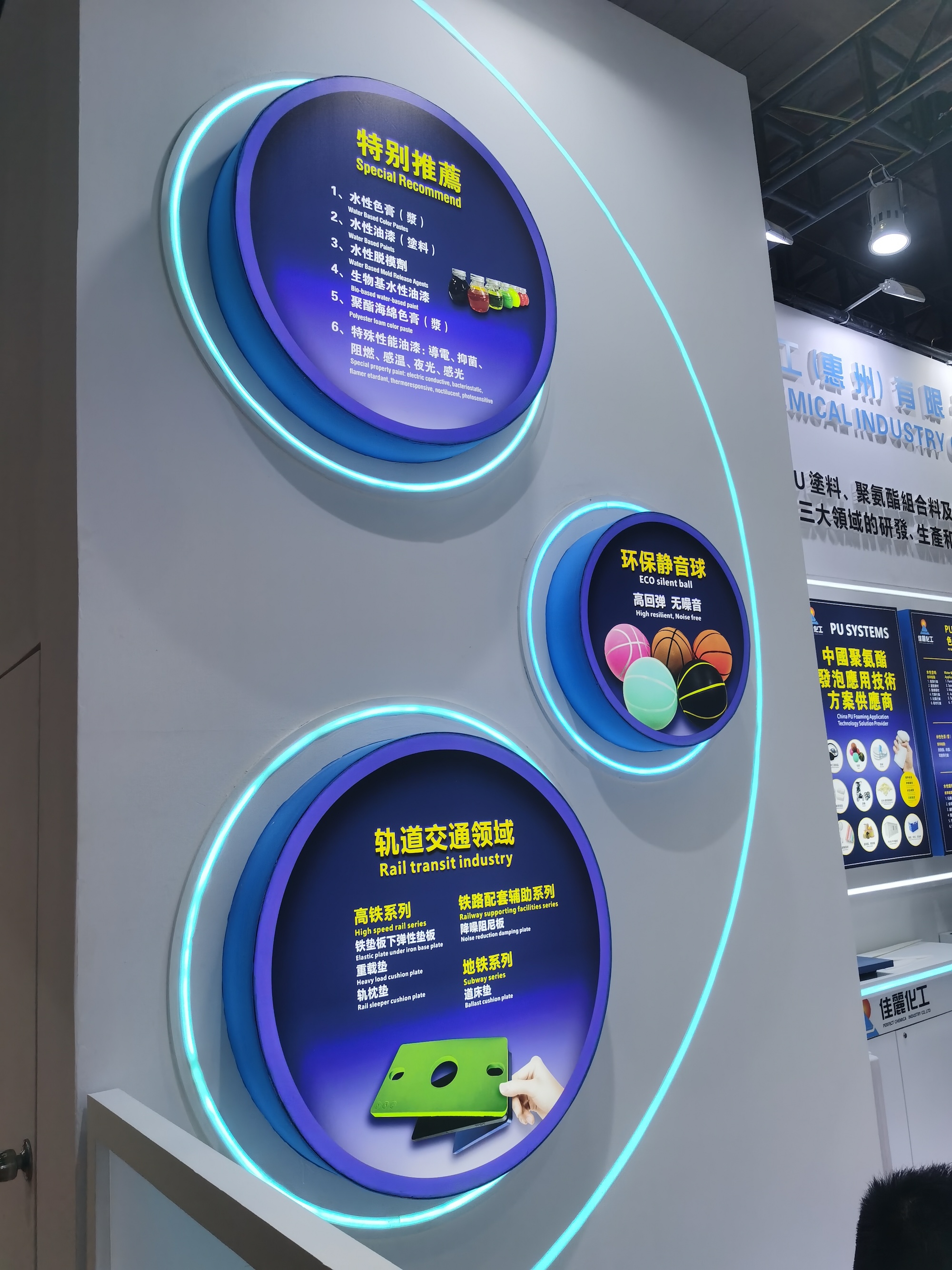 寰俊鍥剧墖_20250910162415_415.jpg