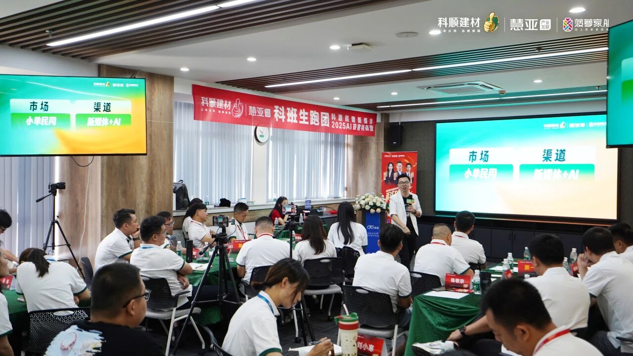 寰俊鍥剧墖_2025-09-11_092350_262.jpg