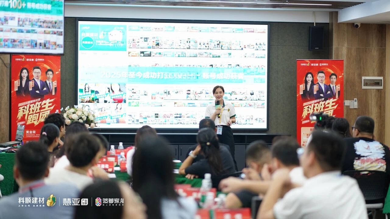 寰俊鍥剧墖_2025-09-11_092352_824.jpg