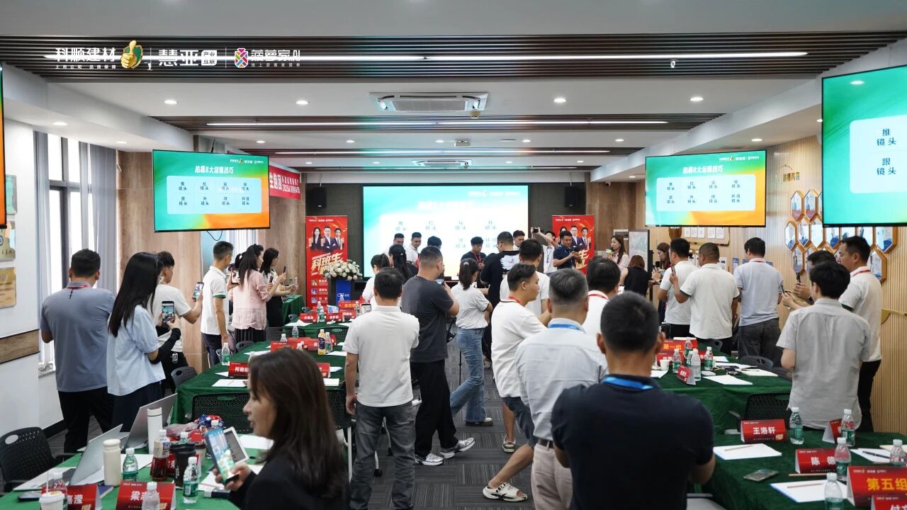 寰俊鍥剧墖_2025-09-11_092359_980.jpg