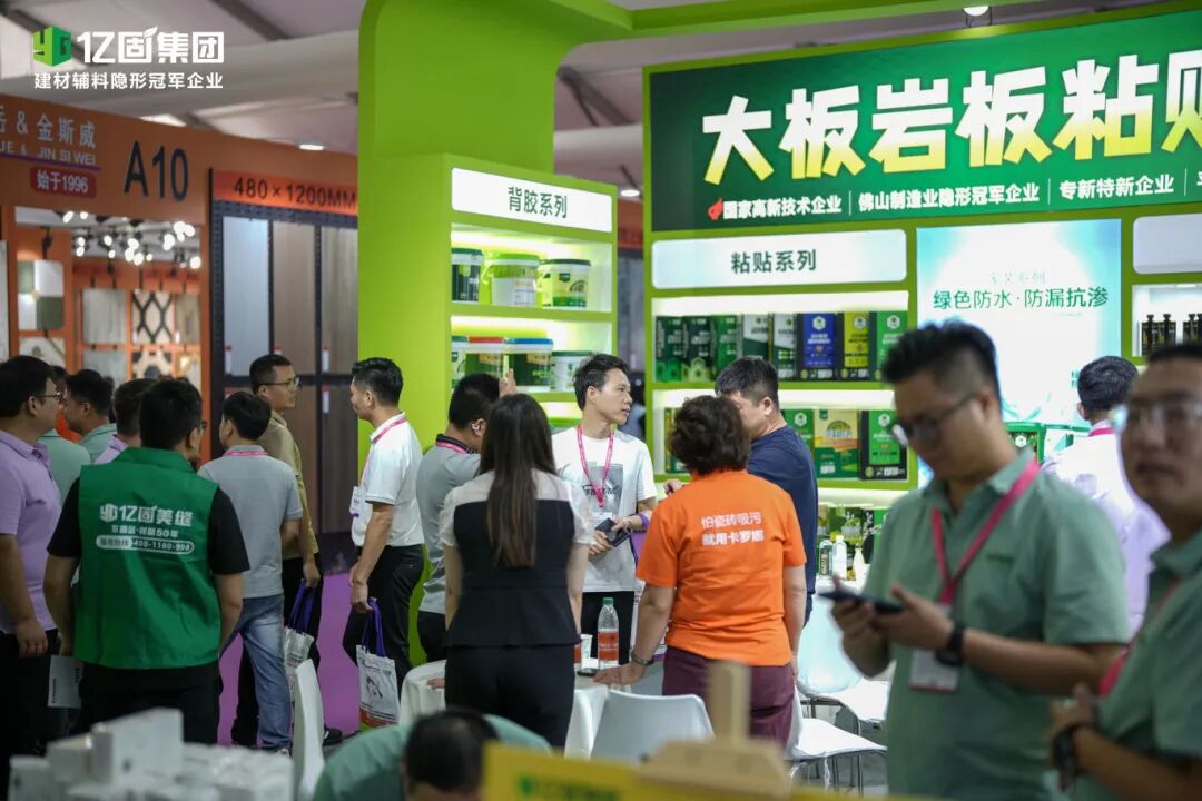 寰俊鍥剧墖_2025-09-11_092718_784.jpg