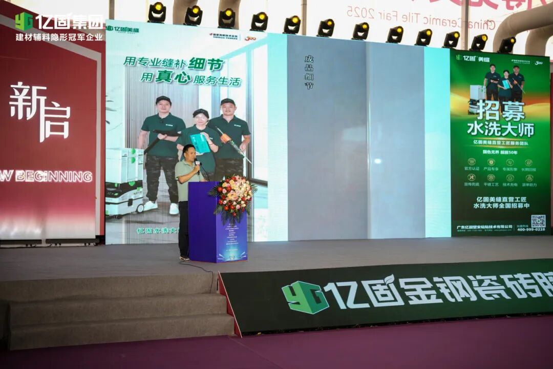 寰俊鍥剧墖_2025-09-11_092812_318.jpg