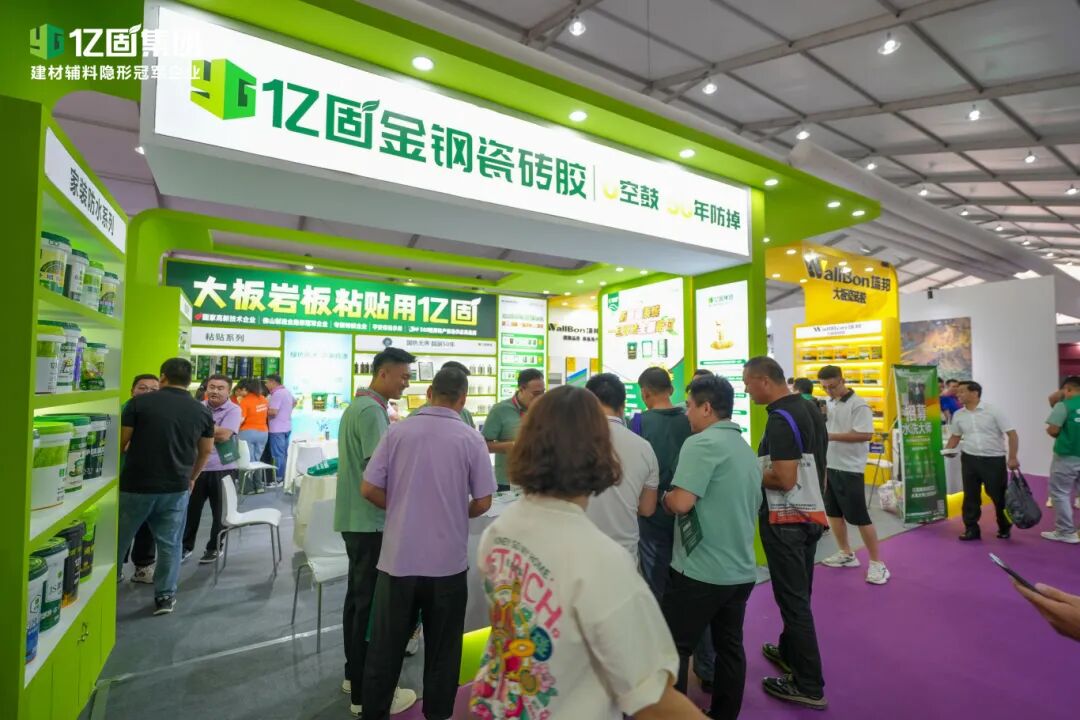 寰俊鍥剧墖_2025-09-11_092845_595.jpg